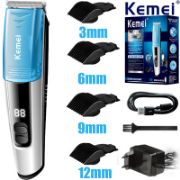 Picture of Kemei Electric Push Shear Automatic Suction Hair Dresser for Men Professional Noise Reduction Mute Hair clipper 