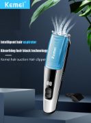 Picture of Kemei Electric Push Shear Automatic Suction Hair Dresser for Men Professional Noise Reduction Mute Hair clipper 