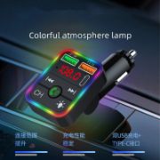 Picture of Rotatable FM Transmitter Car Wireless Handsfree U Disk MP3 Player Colorful Atmosphere Light Type C Dual USB 3.1A Fast Charger