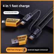 Picture of 4 In 1 PD 20W 27W 65W Charging Cables Multi-function Data Cable Fast Charging For Mobile Phone Chargers