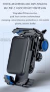 Picture of Bicycle and Motorcycle Shockproof Mobile Phone Navigation Holder Bike Accessories