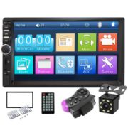 Picture of 7in Car Audio Player Universal Multimedia Player Car MP5 Player Car Entertainment System Stable for 12V Car